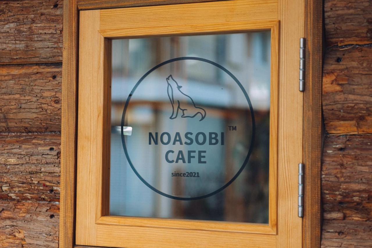 Noasobi Lodge 203- Vacation Stay 23343V 荒尾市 エクステリア 写真